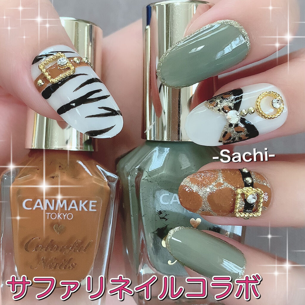 カラフルネイルズ/キャンメイク/マニキュアを使ったクチコミ（1枚目）