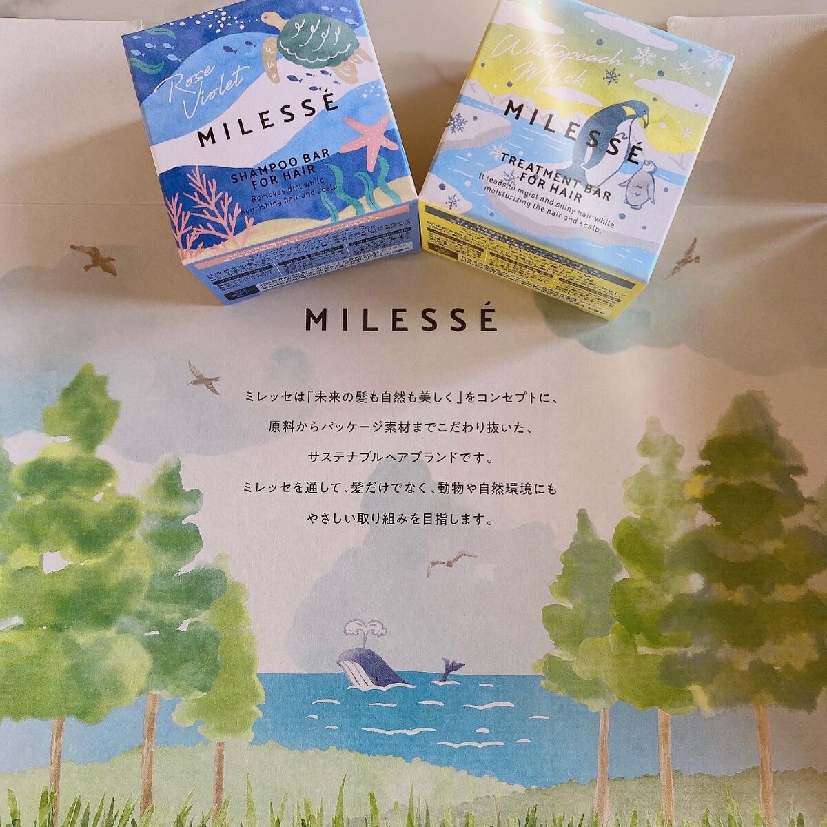 MILESSÉ ミレッセ シャンプーバー G/ミレッセ /市販シャンプーを使ったクチコミ(6枚目)