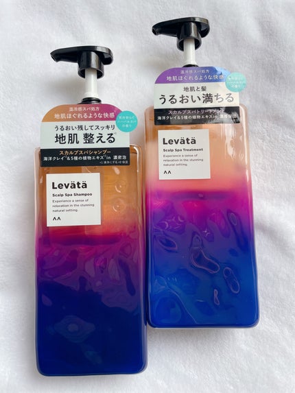 レバタ スカルプスパ シャンプー/トリートメント/Levätä/市販シャンプーを使ったクチコミ(4枚目)