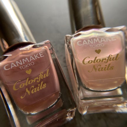 カラフルネイルズ/キャンメイク/マニキュアを使ったクチコミ(4枚目)