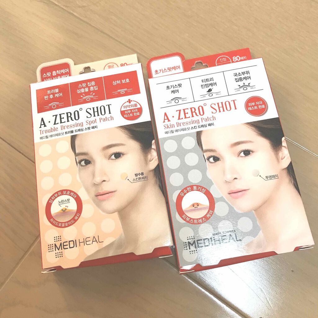 A-zero Shot Trouble Dressing Spot Patch/MEDIHEAL/シートマスク・パックを使ったクチコミ（1枚目）