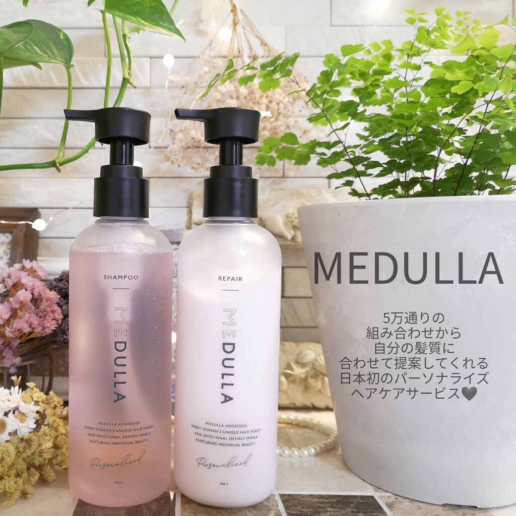 SHAMPOO & REPAIR/MEDULLA/市販シャンプーを使ったクチコミ(1枚目)