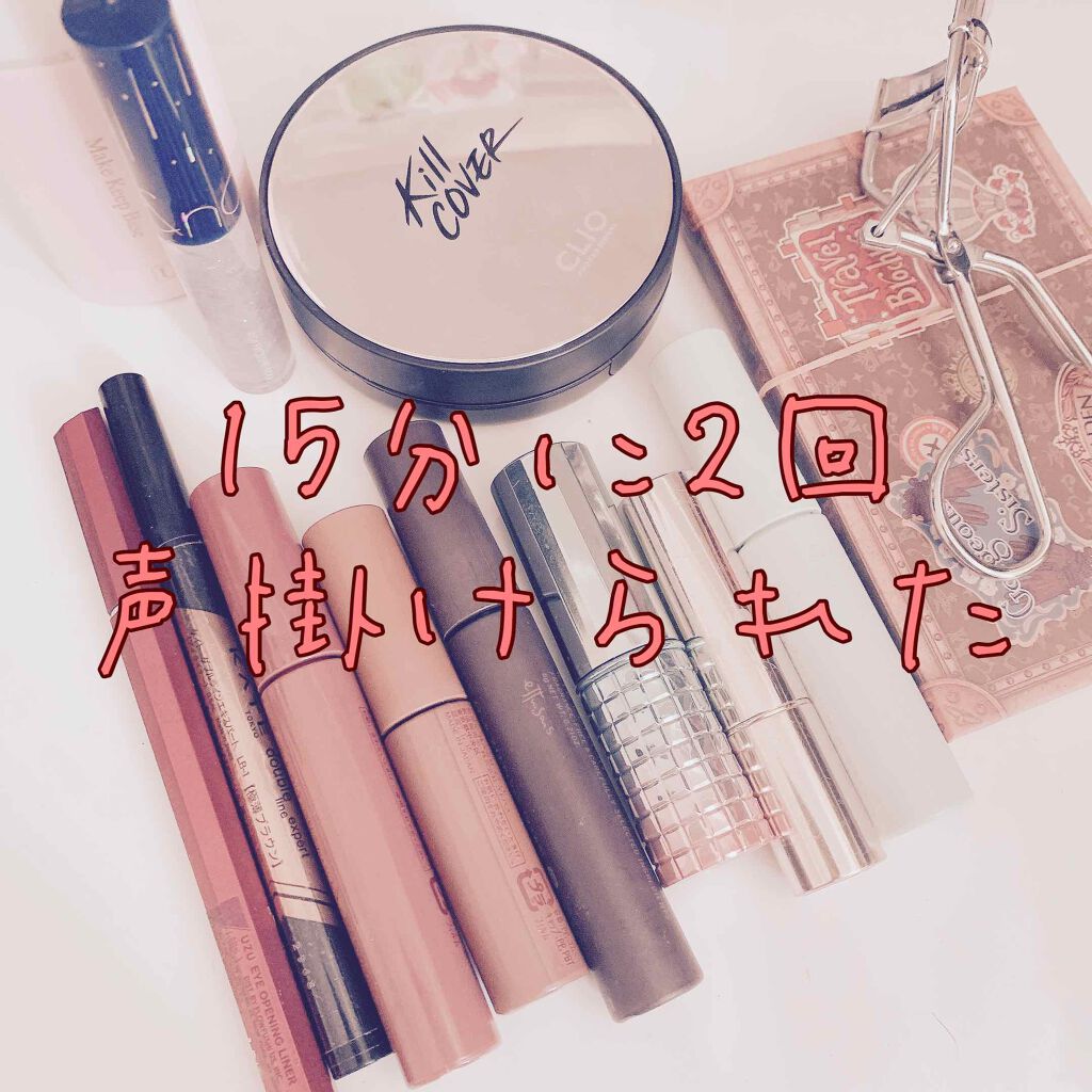 エテュセ ポアレスプライマー/ettusais/化粧下地を使ったクチコミ(1枚目)