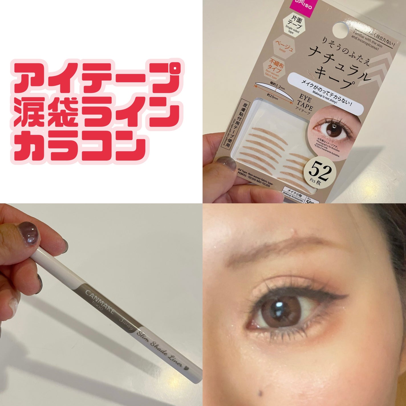 うに on LIPS 「細かいこと言えばもっといっぱいあるんですけど3つに絞るってなっ..」(2枚目)