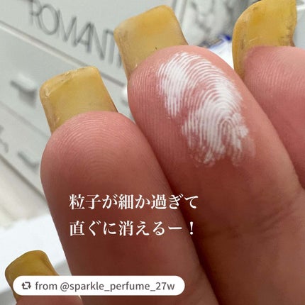 アンリミテッド mopo™ ルース パウダー/shu uemura/ルースパウダーを使ったクチコミ(2枚目)