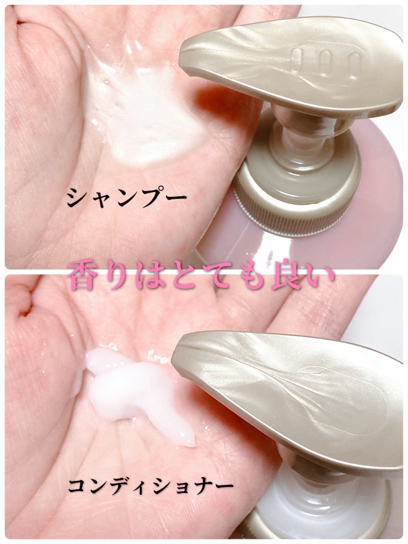 ザビューティ リペアシャンプー・コンディショナー/エッセンシャル/市販シャンプーを使ったクチコミ(3枚目)