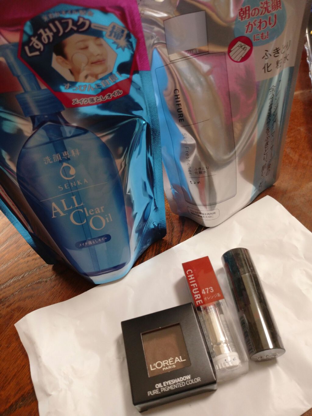 ふきとり化粧水/ちふれ/拭き取り化粧水を使ったクチコミ（1枚目）