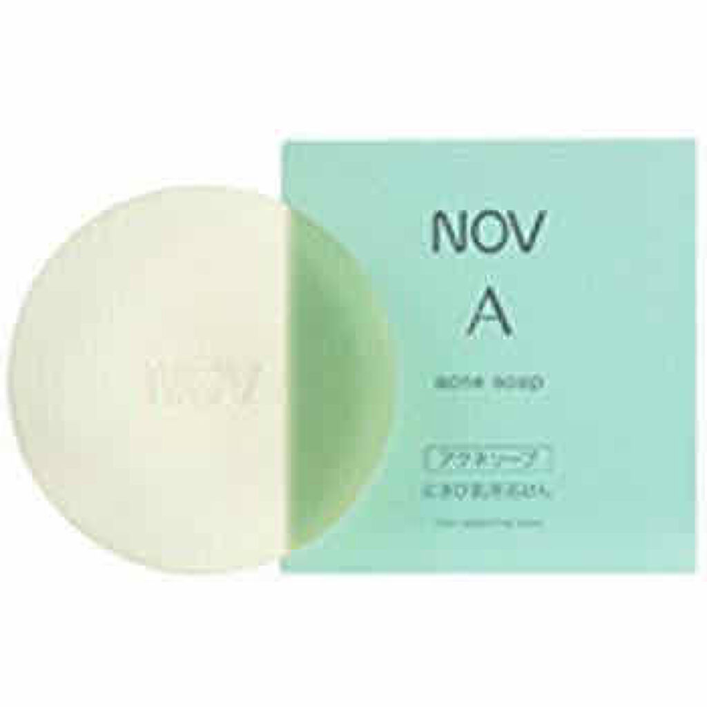 ノブ Ａ アクネソープ/NOV/洗顔石鹸を使ったクチコミ（2枚目）