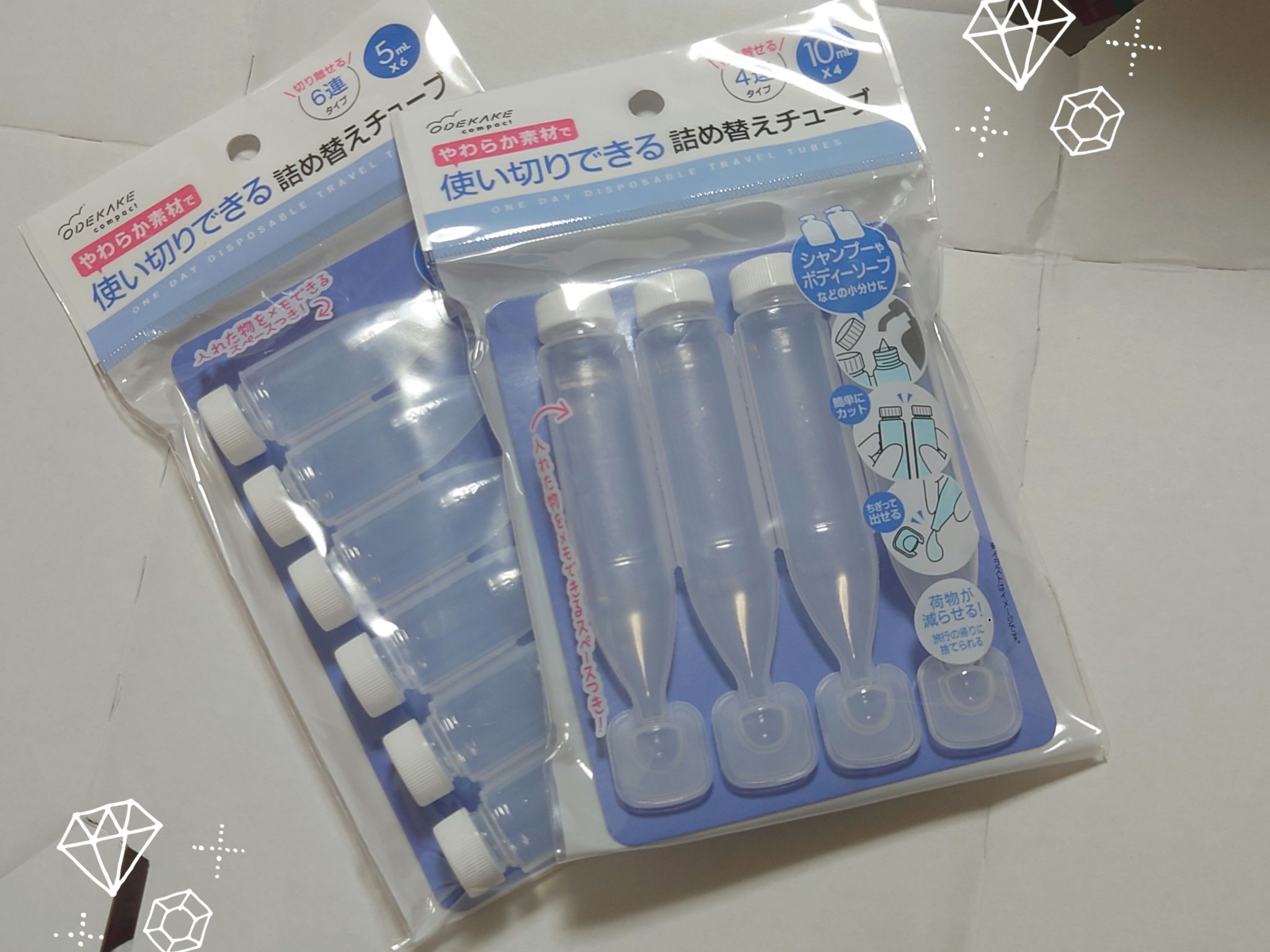 チューブボトル/セリア/その他を使ったクチコミ（1枚目）