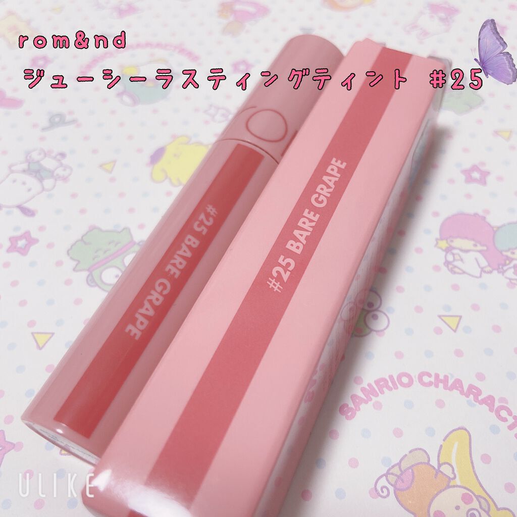 ジューシーラスティングティント/rom&nd/リップティントを使ったクチコミ（1枚目）