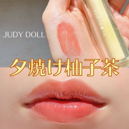 JUDYDOLL 果実茶ティントリップ/JUDYDOLL/リップティントを使ったクチコミ(1枚目)