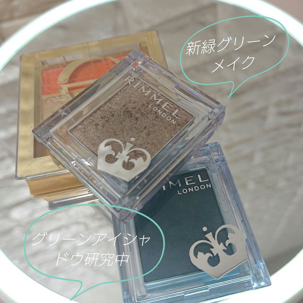 デュアルアイシャドウ N/excel/アイシャドウパレットを使ったクチコミ（1枚目）