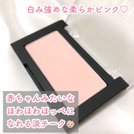 ブラーフィニシュブラッシャー/Dinto/パウダーチークを使ったクチコミ(2枚目)