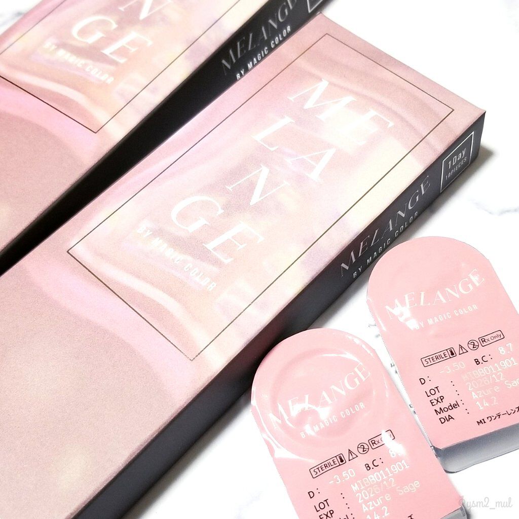 「塗るつけまつげ」ロングタイプ/デジャヴュ/マスカラを使ったクチコミ(5枚目)