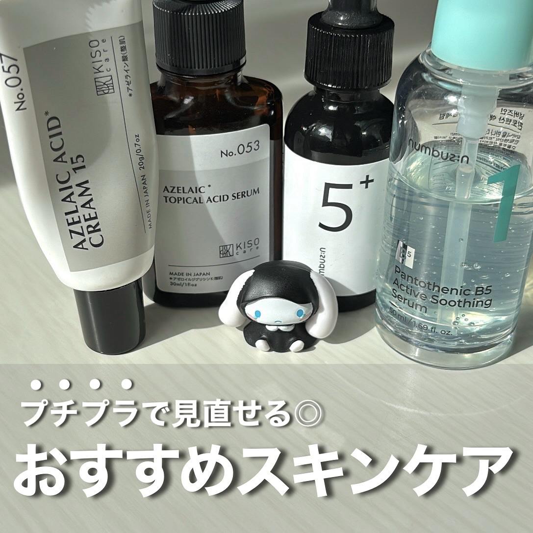 クラブエコウォーター
ライフエッセンス
600ml   2本 クラブエコウォーター・ ライフシリーズLife Essence 1000ml 最