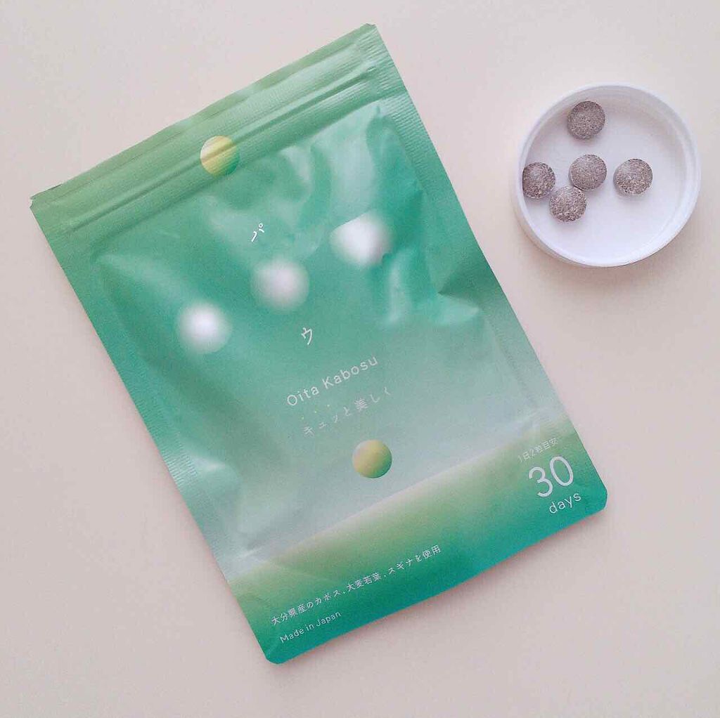 Oita Kabosu/pow/健康サプリメントを使ったクチコミ（1枚目）