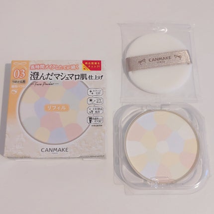 マシュマロフィニッシュパウダー ~Abloom~/キャンメイク/プレストパウダーを使ったクチコミ(8枚目)