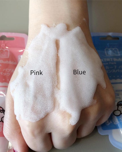 マジックバブルエッセンスパックMINI/BAKER7/シートマスク・パックを使ったクチコミ(6枚目)