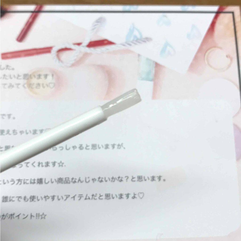 皮脂テカリお直し液/CEZANNE/化粧下地を使ったクチコミ（2枚目）