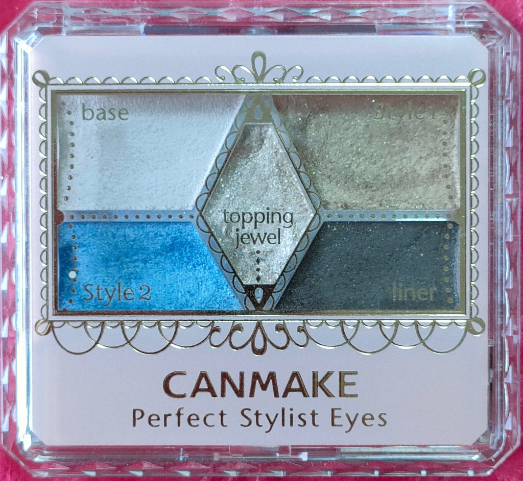 ドラマティックルージュ PK240/マキアージュ/口紅を使ったクチコミ（2枚目）