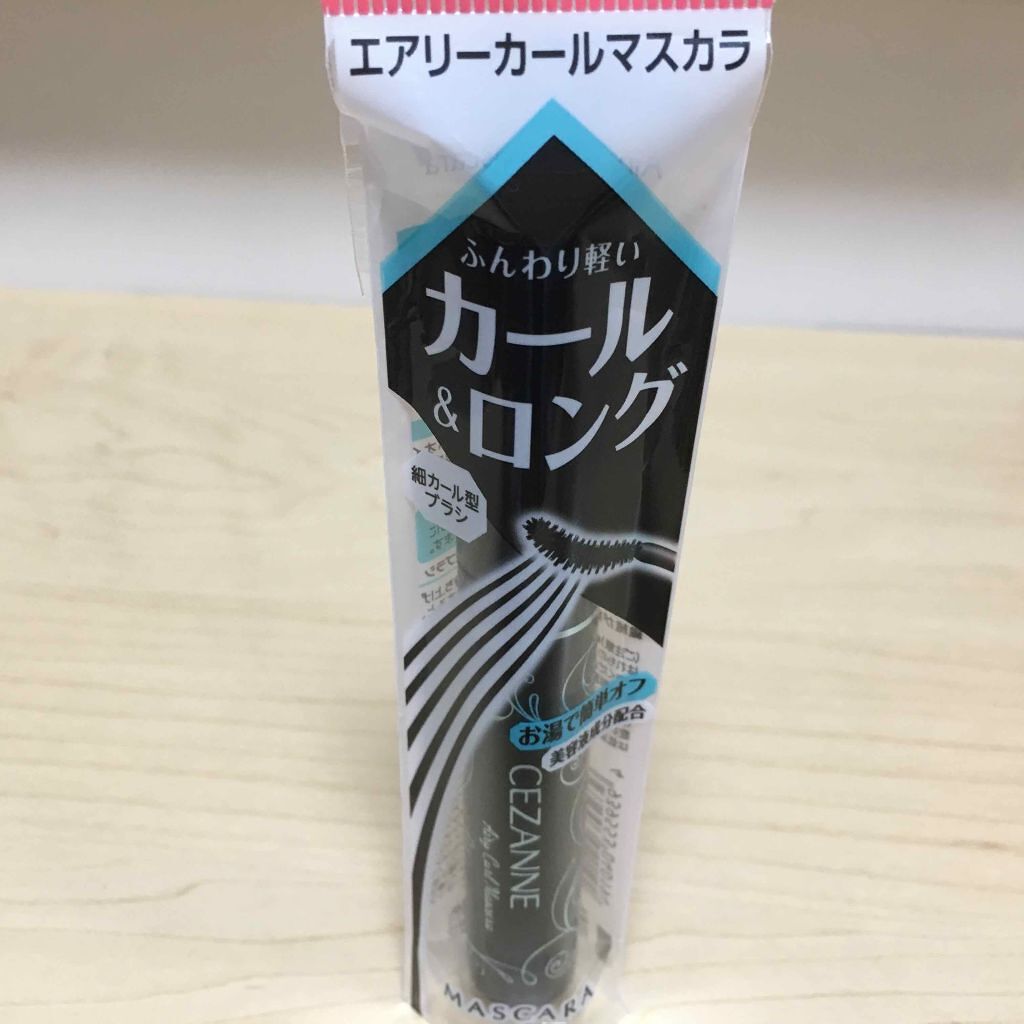 エアリーカールマスカラ ブラック/CEZANNE/マスカラを使ったクチコミ（1枚目）