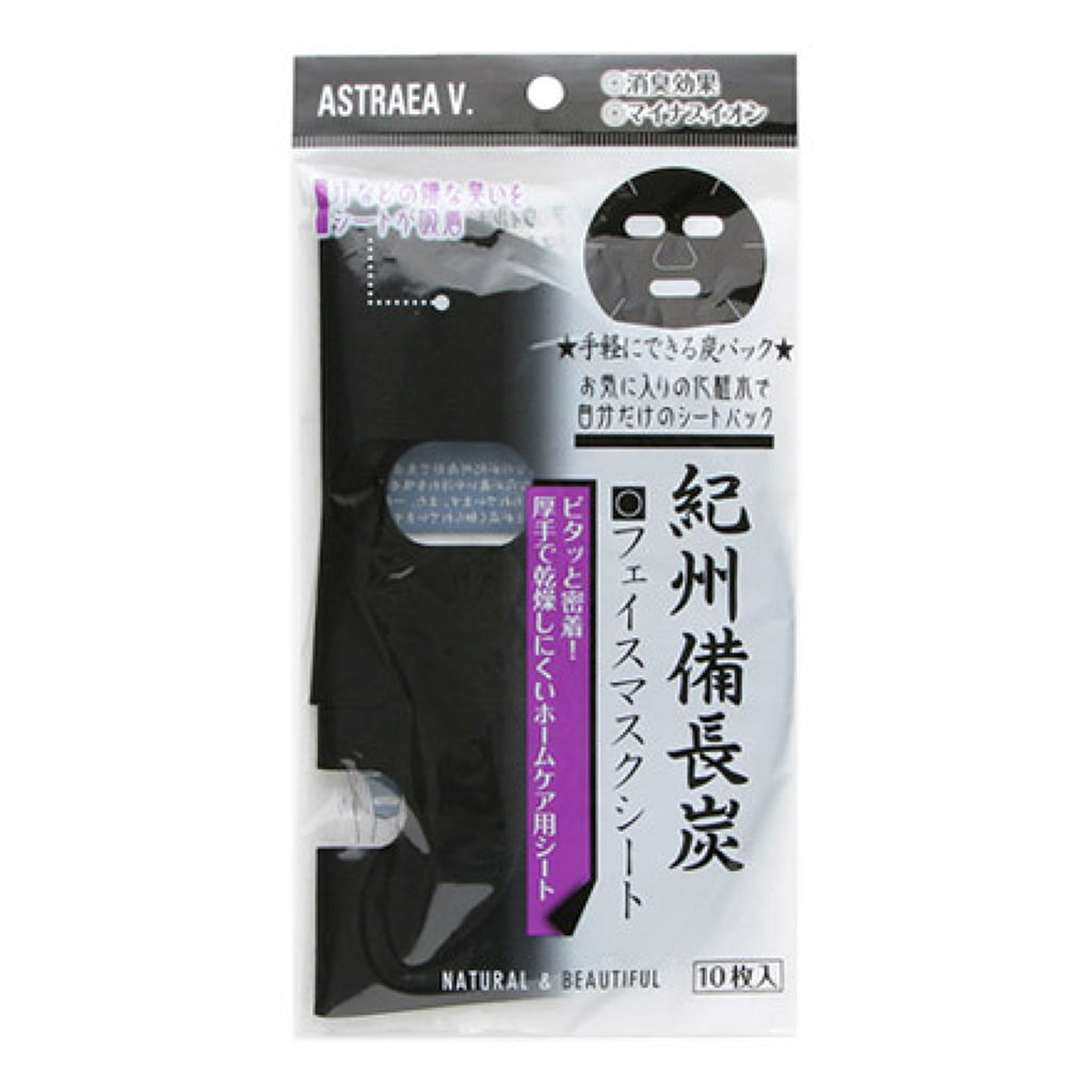 アストレア ヴィルゴ 紀州備長炭フェイスマスクシート 全顔用