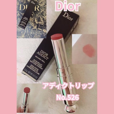 ディオール アディクト リップスティック/Dior/口紅を使ったクチコミ（1枚目）