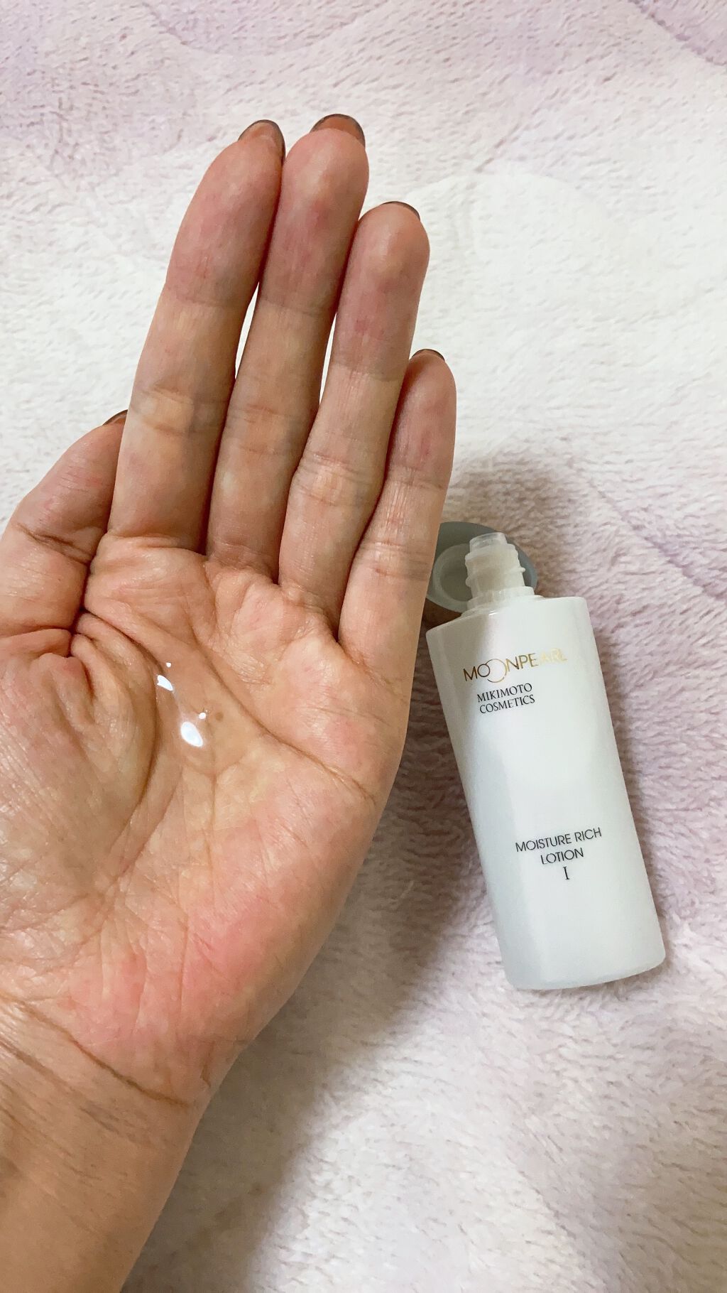 ムーンパール トライアルセット/ミキモト コスメティックス/トライアルキットを使ったクチコミ（3枚目）