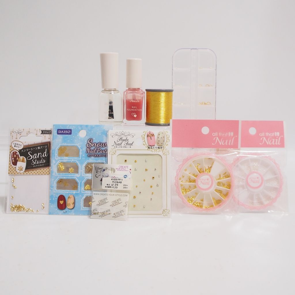 ネイルファンデーション/パラドゥ/マニキュアを使ったクチコミ（2枚目）