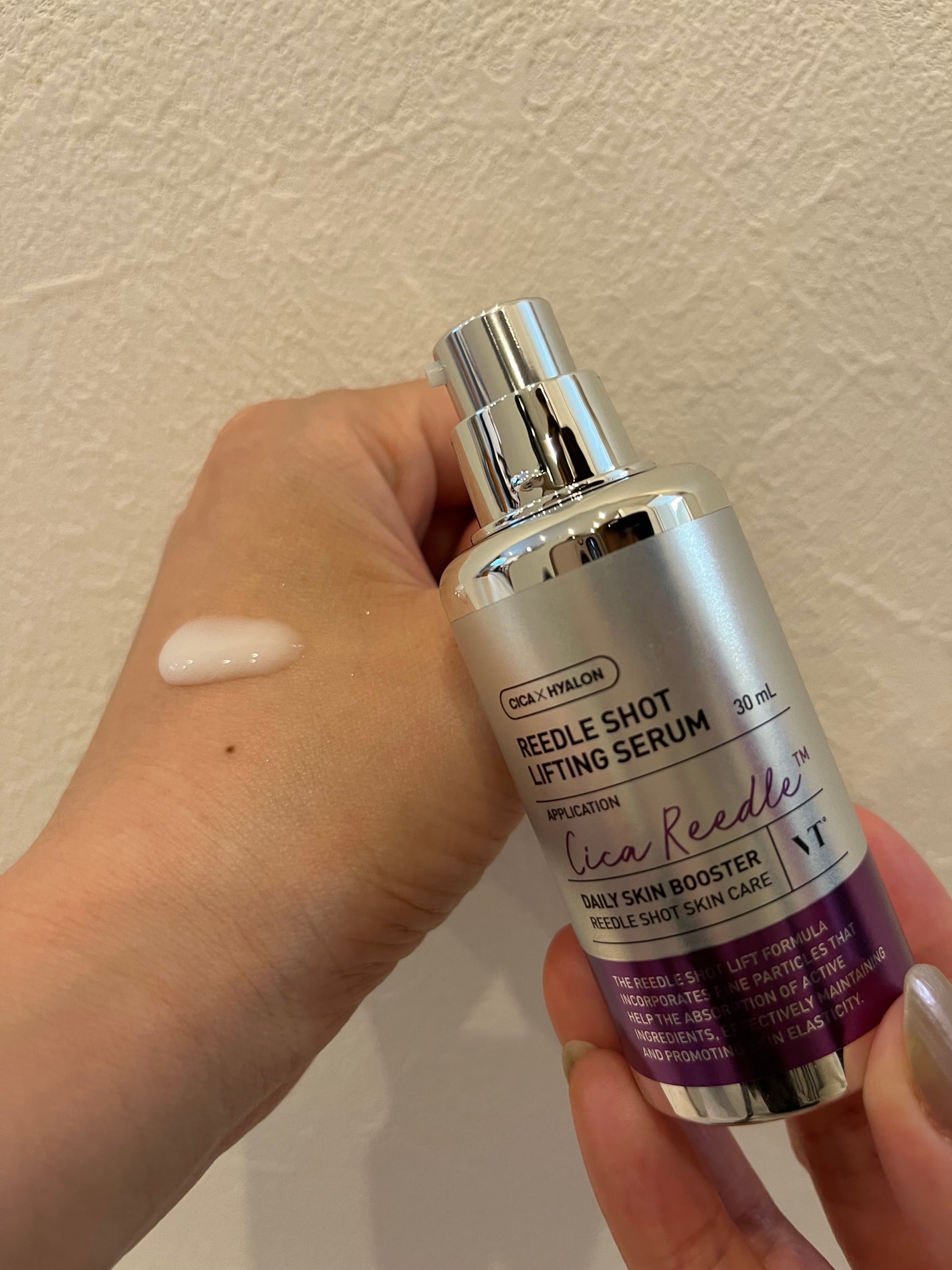 リードルショット リフティングセラム/VT/美容液を使ったクチコミ(4枚目)