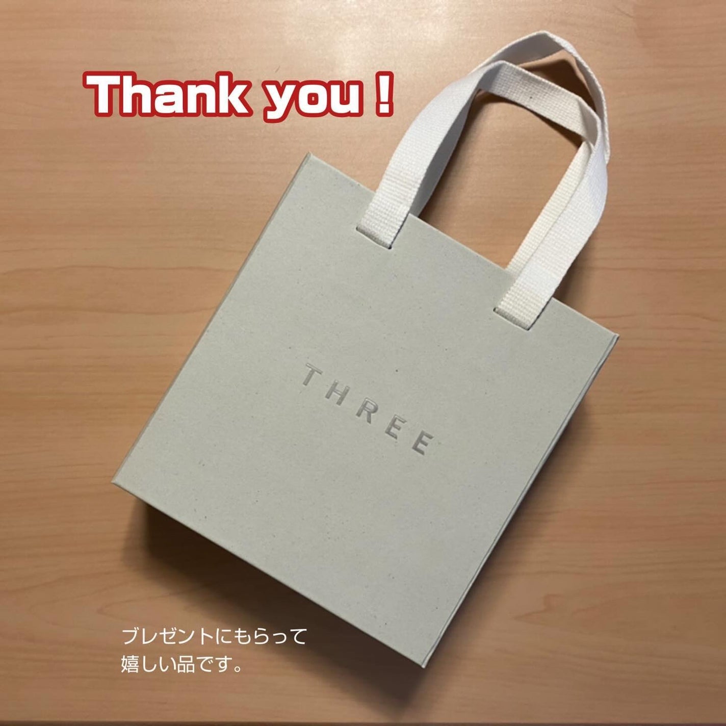 ハンド&アーム クリーム AC R/THREE/ハンドクリームを使ったクチコミ(3枚目)