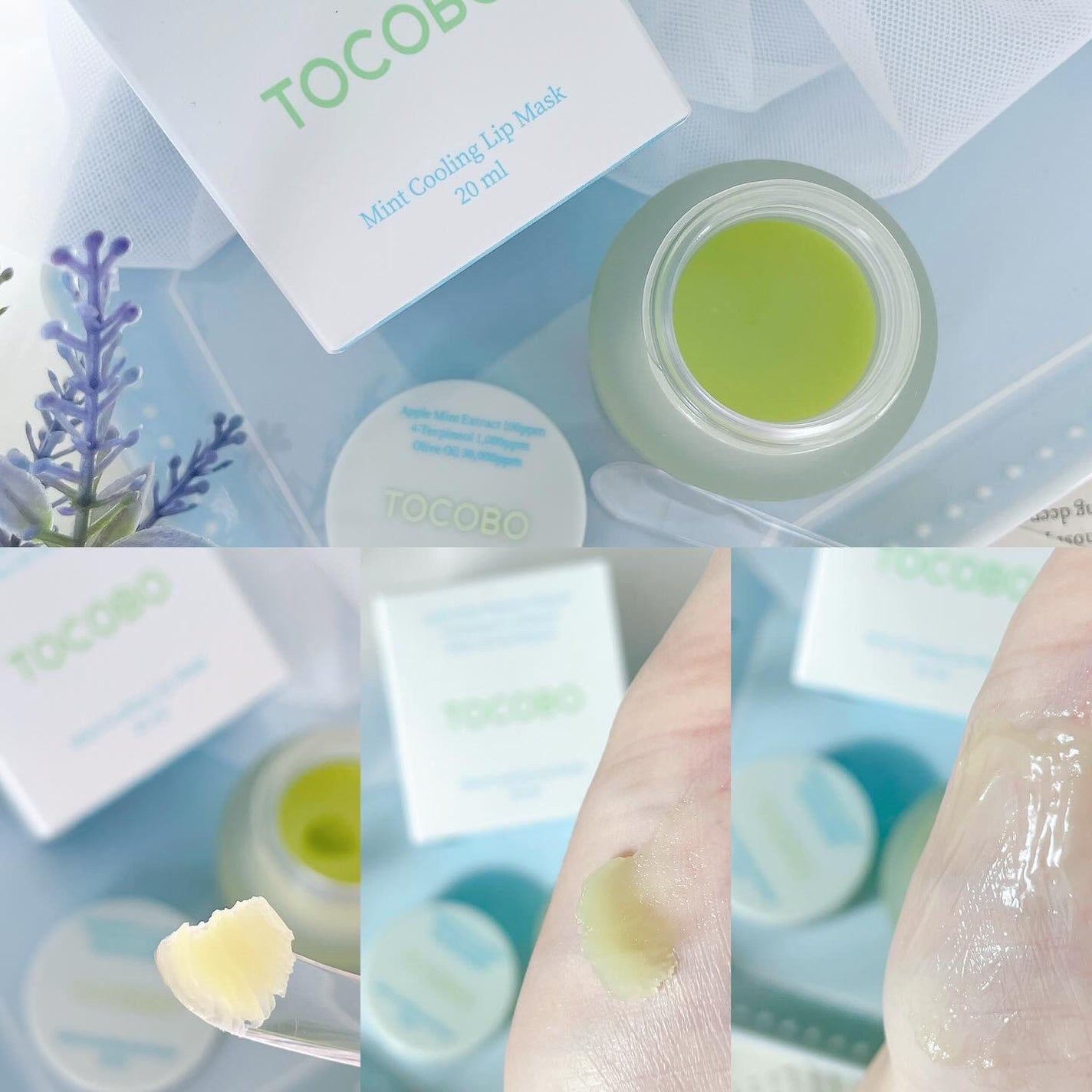 ミントクーリングリップマスク/TOCOBO/リップマスクを使ったクチコミ(4枚目)