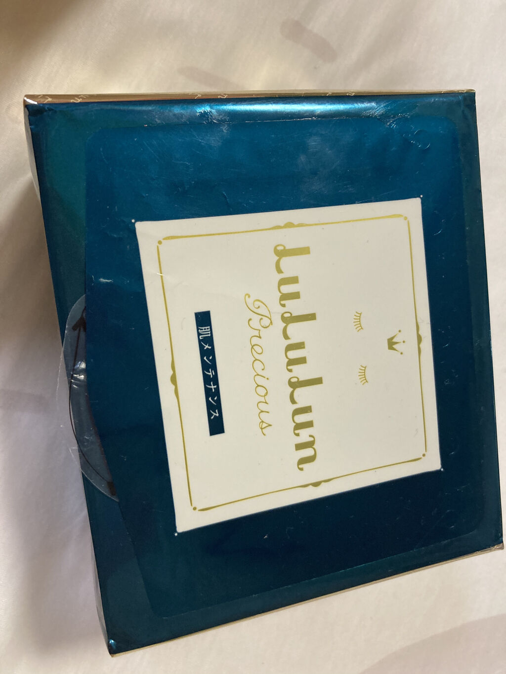 ルルルンプレシャス GREEN(バランス)【旧】/ルルルン/シートマスク・パックを使ったクチコミ（1枚目）