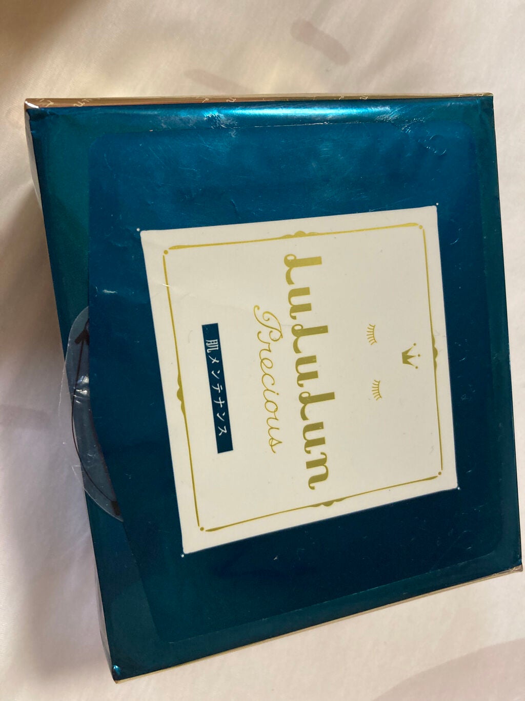 ルルルンプレシャス GREEN(バランス)【旧】/ルルルン/シートマスク・パックを使ったクチコミ(1枚目)