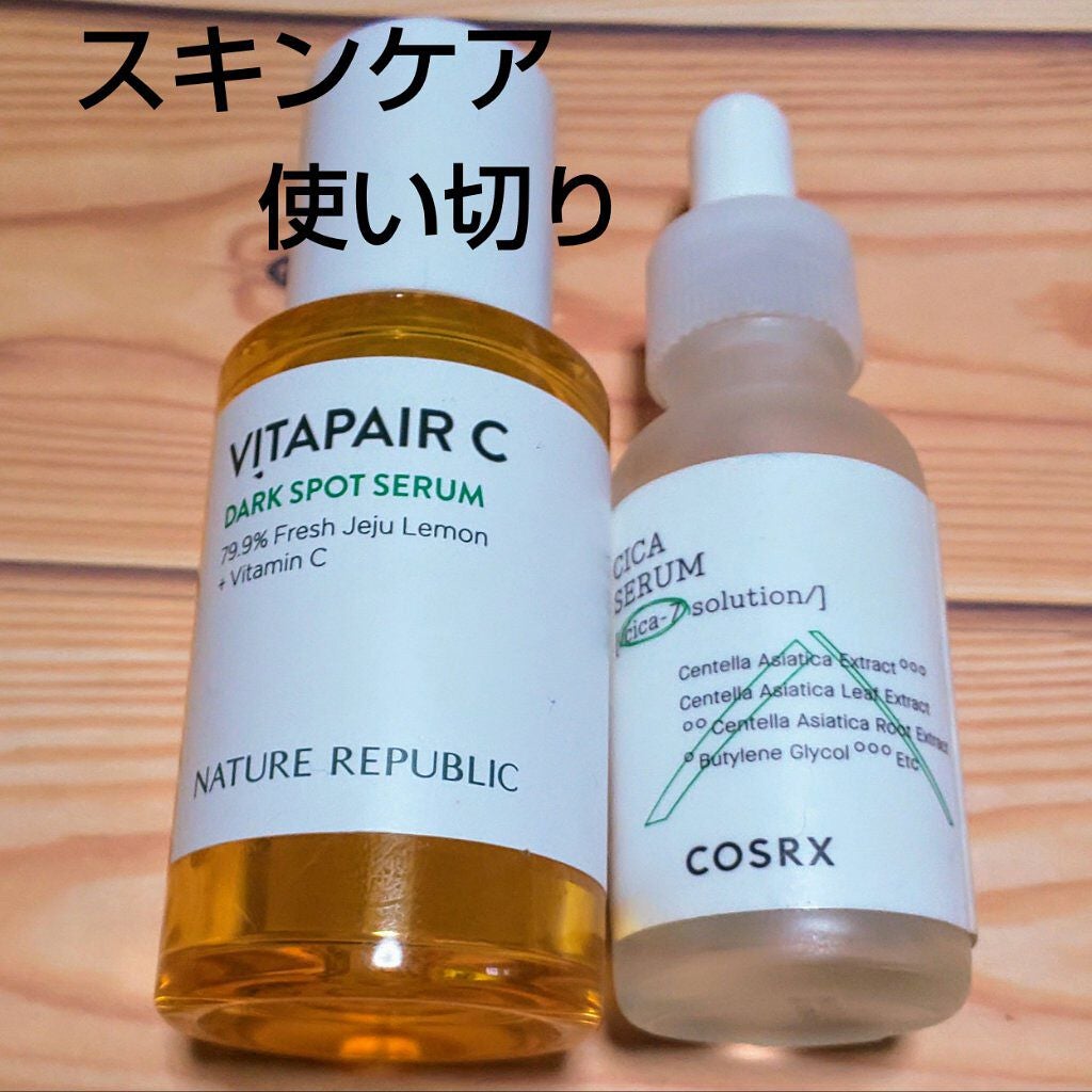 ビタペアC 集中美容液スペシャルセット/ネイチャーリパブリック/美容液を使ったクチコミ(1枚目)