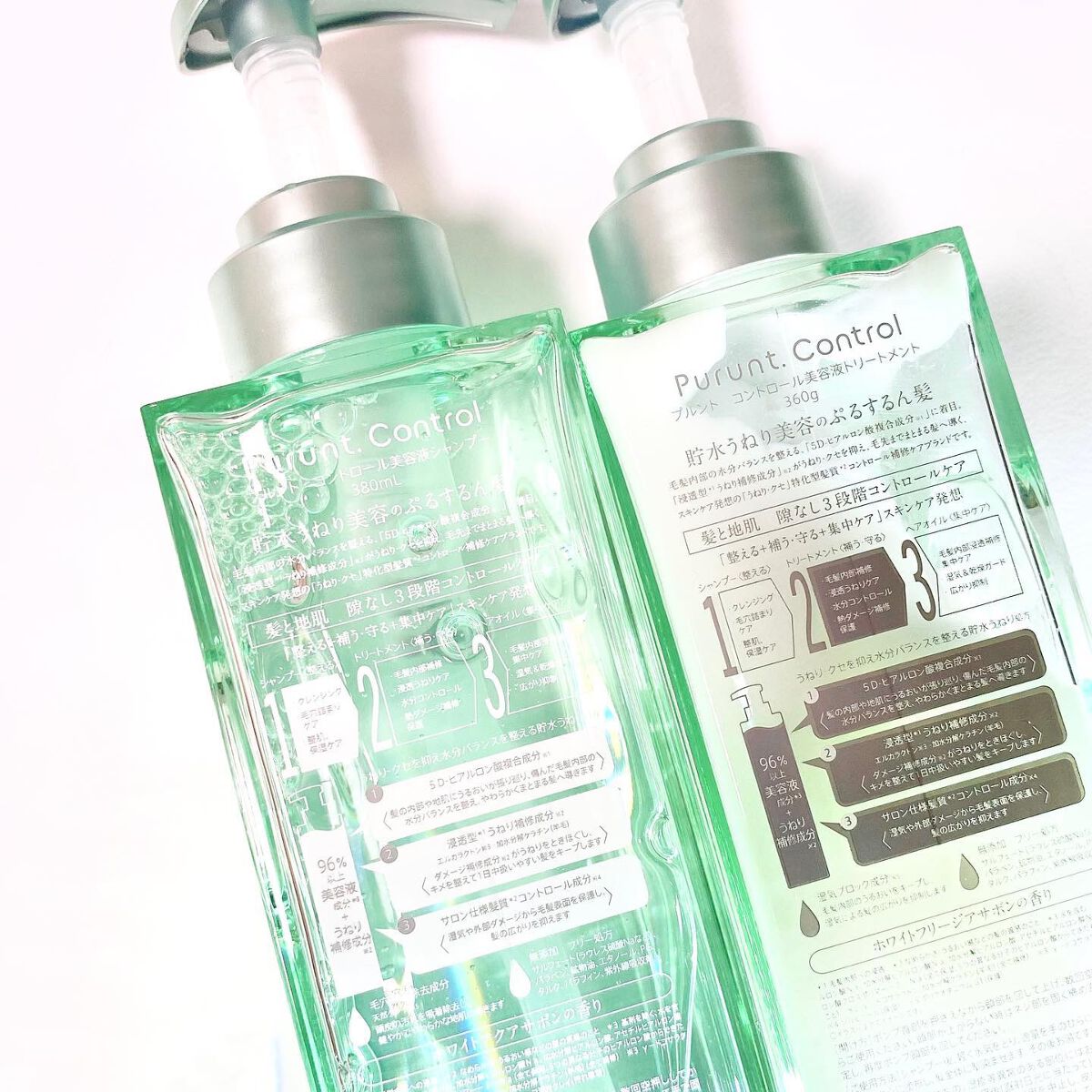 プルント コントロール美容液シャンプー/トリートメント/Purunt./市販シャンプーを使ったクチコミ(3枚目)