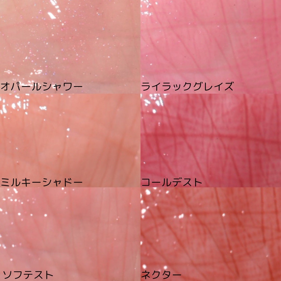 3CE シャインリフレクター/3CE/口紅を使ったクチコミ(4枚目)