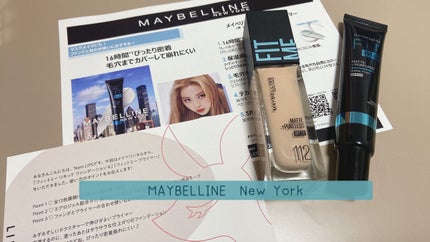 フィットミー リキッドファンデーション R/MAYBELLINE NEW YORK/リキッドファンデーションを使ったクチコミ(1枚目)
