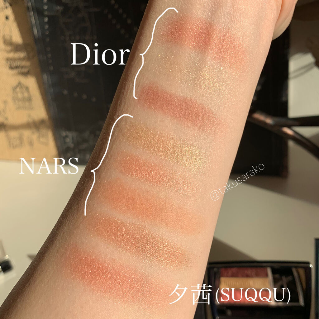 トリオ ブリック パレット＜ピュア グロウ＞/Dior/アイシャドウパレットを使ったクチコミ（2枚目）