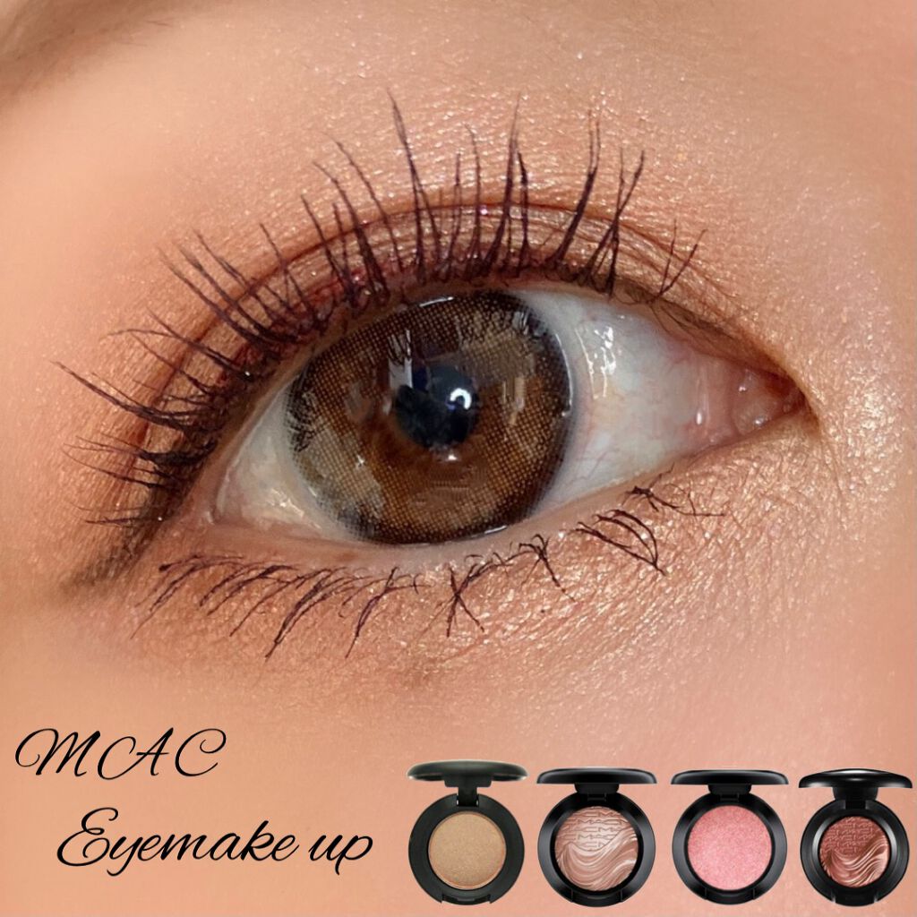 エクストラ ディメンション アイシャドウ/M・A・C/単色アイシャドウを使ったクチコミ（1枚目）