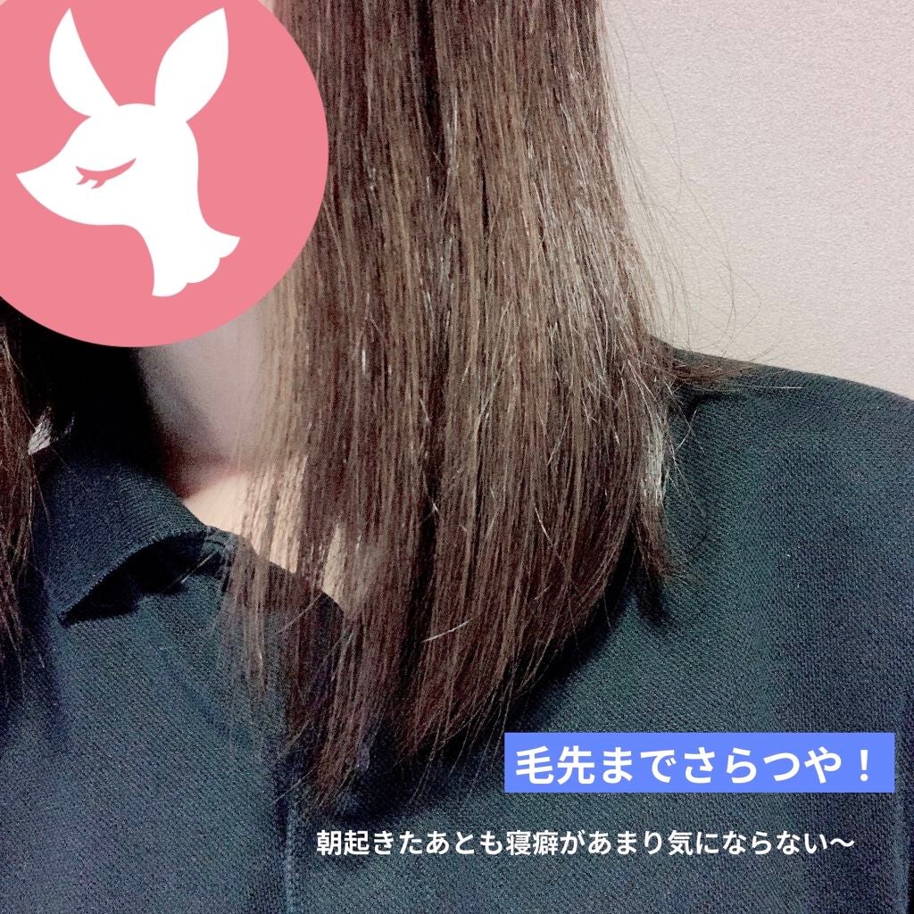 プレイフルケアオイル/リーゼ/ヘアオイルを使ったクチコミ(9枚目)