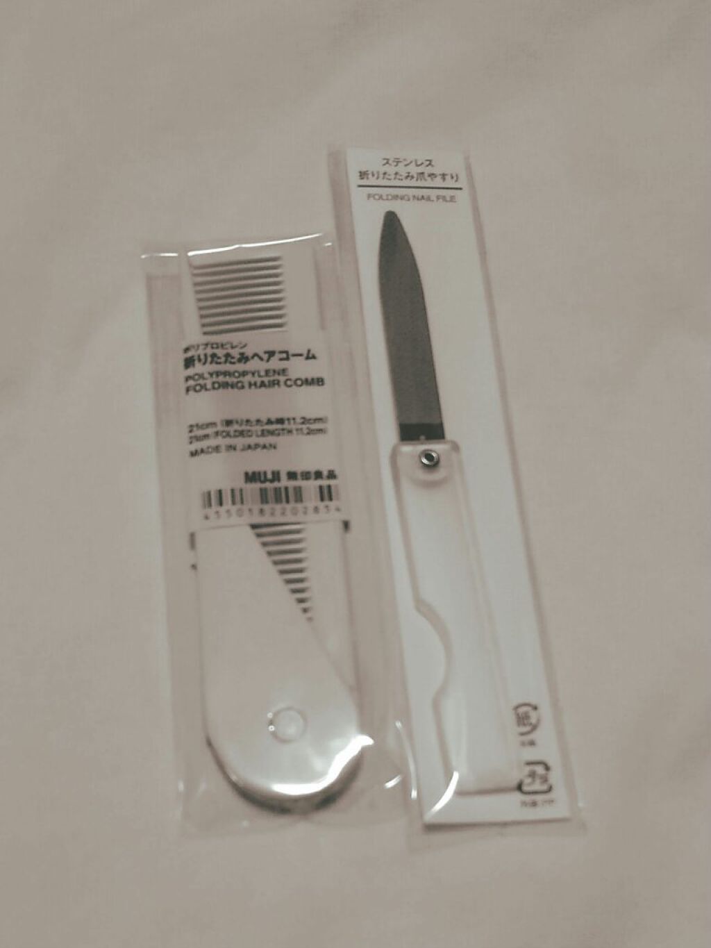 携帯用折りたたみヘアコーム/無印良品/ヘアコームを使ったクチコミ(2枚目)