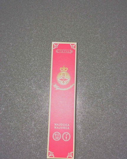 マジョロマンティカ/MAJOLICA MAJORCA/香水(レディース)を使ったクチコミ(3枚目)