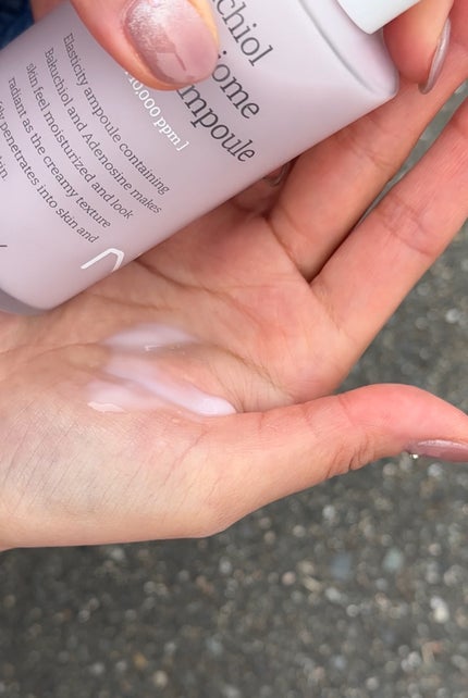 ハリケアコラーゲンサンセラム/VELY VELY/日焼け止めジェルを使ったクチコミ(3枚目)