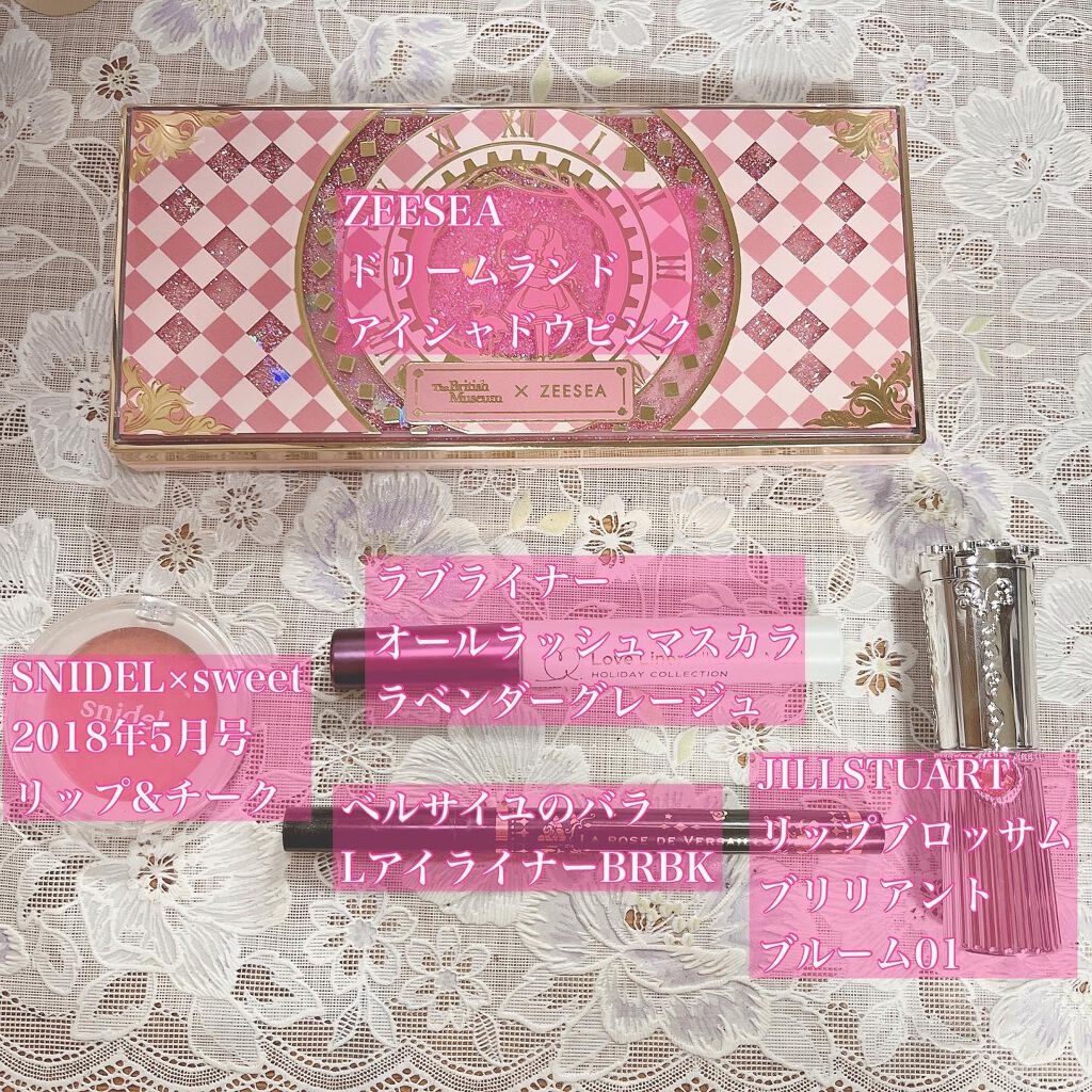 ベルサイユのばら リキッドアイライナー/クレアボーテ/リキッドアイライナーを使ったクチコミ(2枚目)