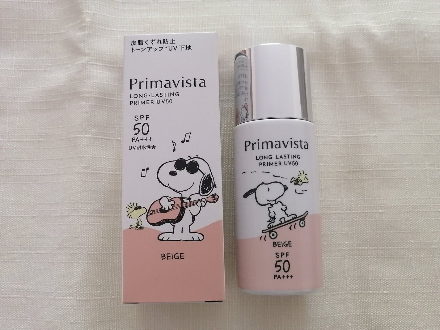 プリマヴィスタ スキンプロテクトベース 皮脂くずれ防止 UV50/プリマヴィスタ/化粧下地を使ったクチコミ(2枚目)