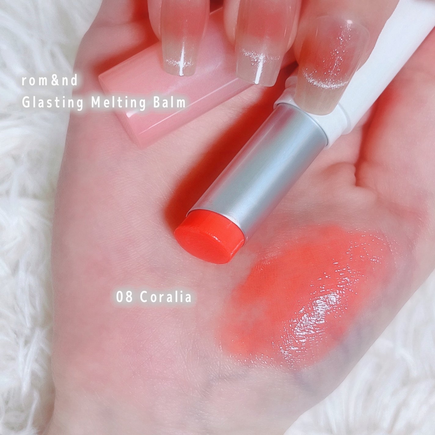 グラスティングメルティングバーム/rom&nd/リップバームを使ったクチコミ(2枚目)