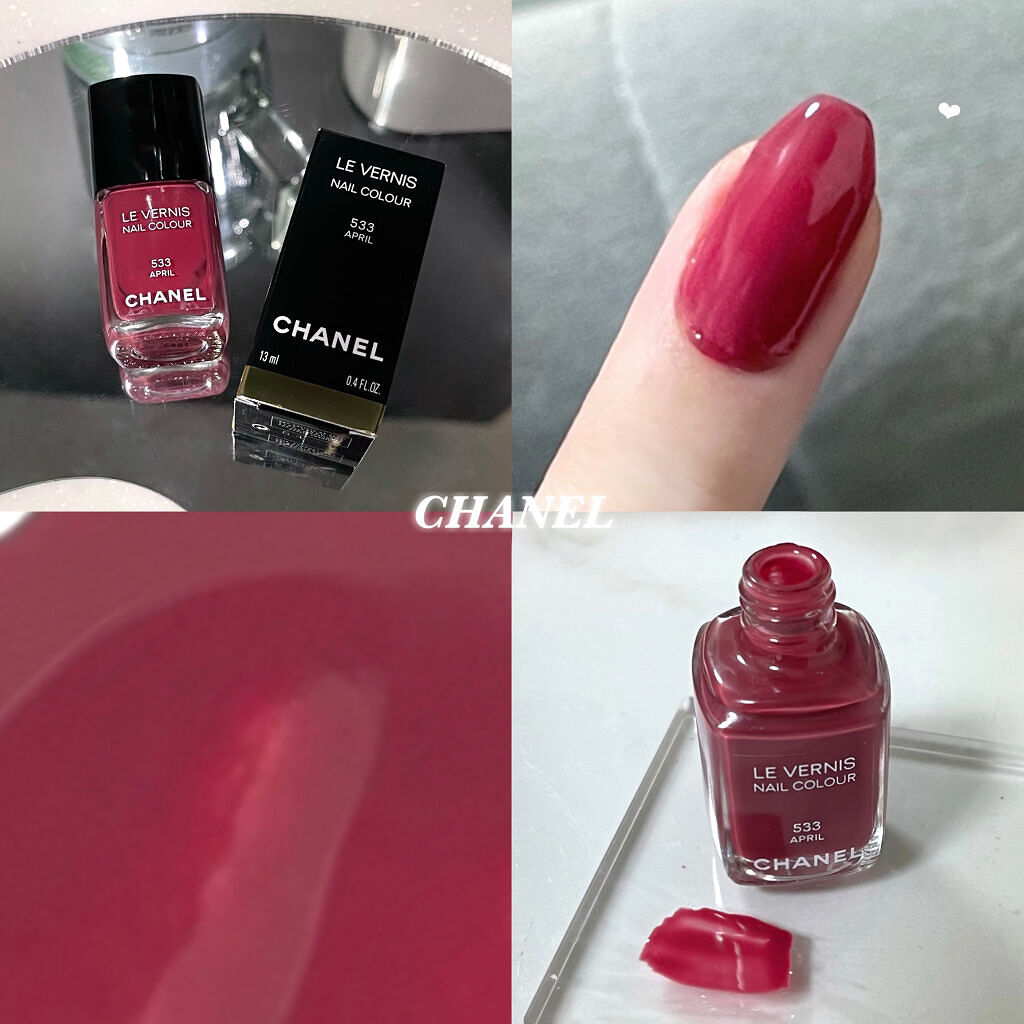 ヴェルニ ロング トゥニュ Chanelの口コミ 指先が綺麗に見える ワインカラーネイル By ゅぅ 敏感肌 Lips ヴェルニ ロング トゥニュ Chanelの口コミ 指先が綺麗に見える ワインカラーネイル By ゅぅ 敏感肌 Lips