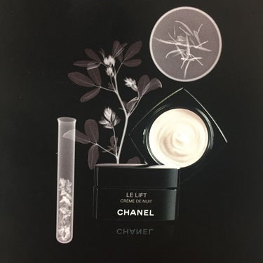 ル リフト クレーム ドゥ ニュイ/CHANEL/フェイスクリームを使ったクチコミ（1枚目）