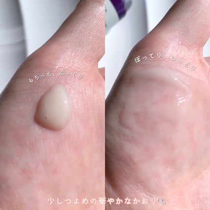 アットクリニック ボルフィリン リンクルショット アンプル/DOMINAS/美容液を使ったクチコミ(3枚目)